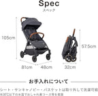 Britax Gravity II Stroller, Marble Blue, (0-22 kg)