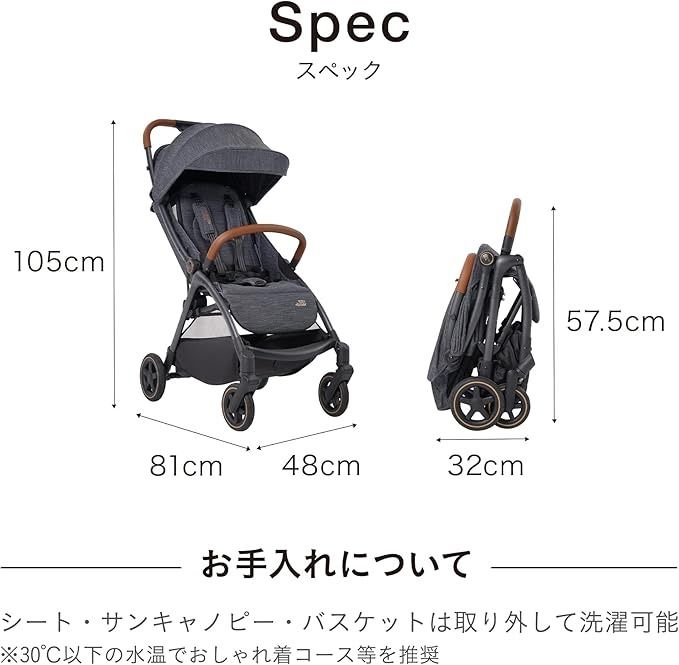 Britax Gravity II Stroller, Marble Blue, (0-22 kg)