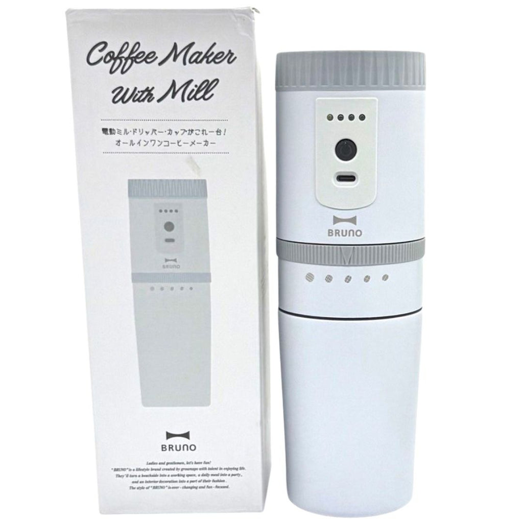 Bruno BOE080-BGY Mill Coffee Maker - Blue Gray