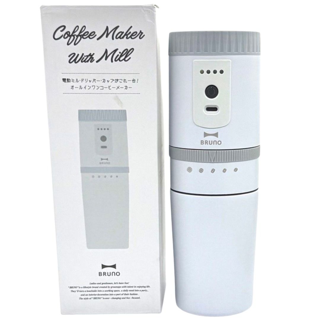 Bruno BOE080-BGY Mill Coffee Maker - Blue Gray