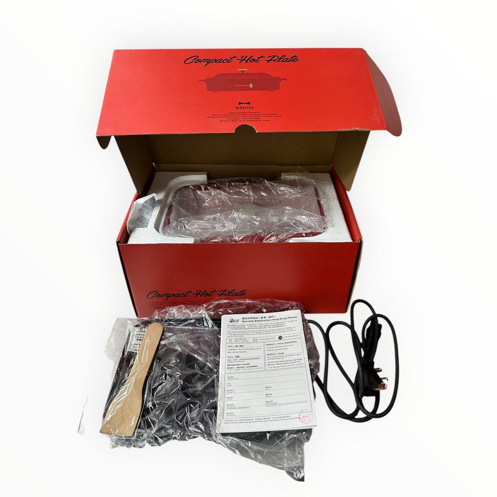 BRUNO compact hot plate BOE021 Multi-function