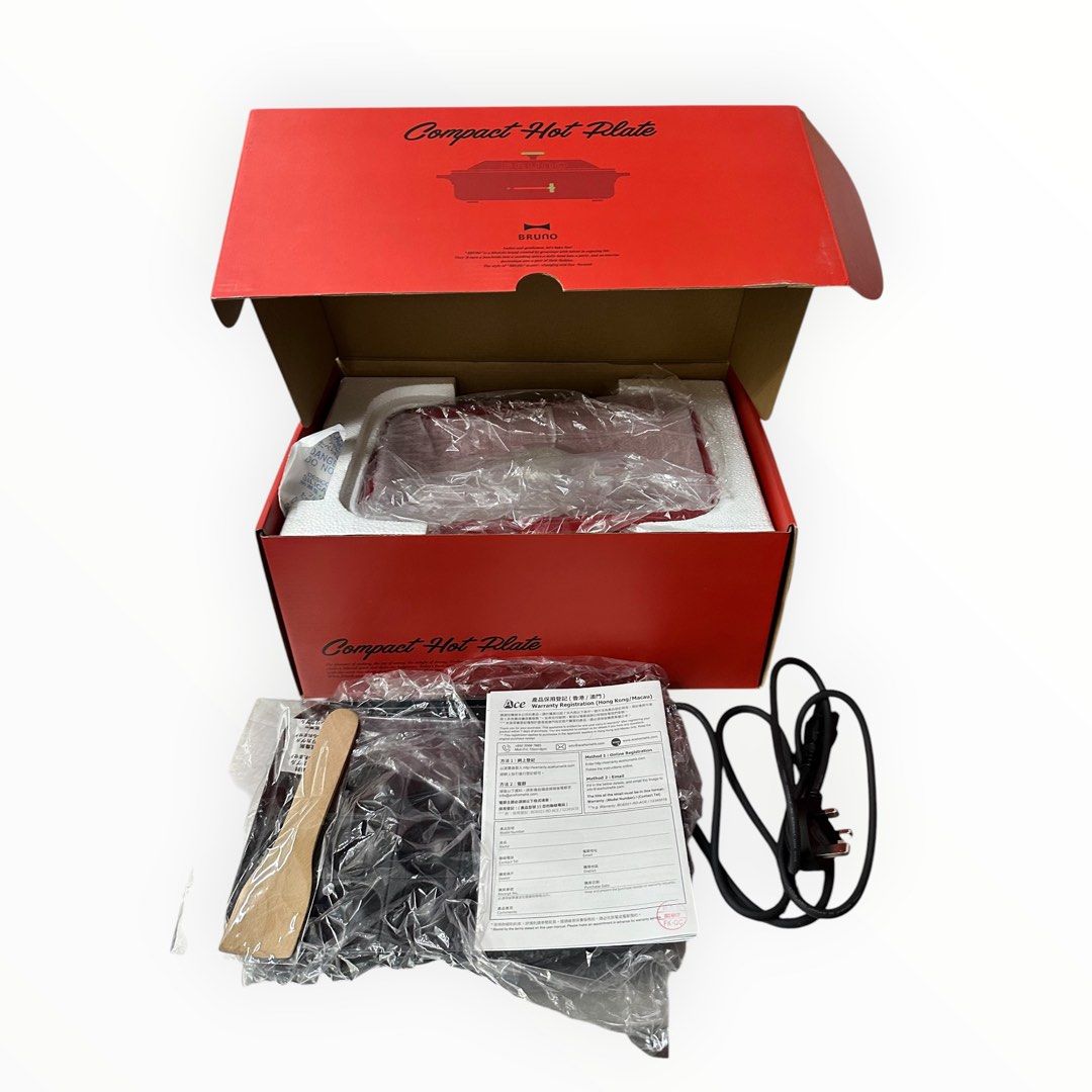 BRUNO compact hot plate BOE021 Multi-function