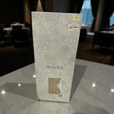 Bulova Avent Pendulum Deco Wall Clock, Walnut/Mahogany, 18", C3383