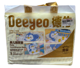 Deeyeo Baby Diaper Pads Small 80 Count