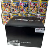 Mini Pla Zenkai Gattai Series SP Zenkaioh Zenkai Metallic Ver. (Set of 10) (Shokugan) SAL Small Packet