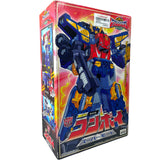 Takara MC-01 Transformers Action Figure Collectable