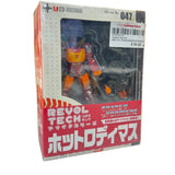 Takara Tomy Transformers Revol Tech Hotrodimus Series No047