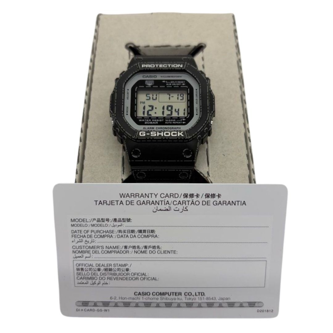 Casio G-Shock Origami Design DW-5600RGM Digital Watch