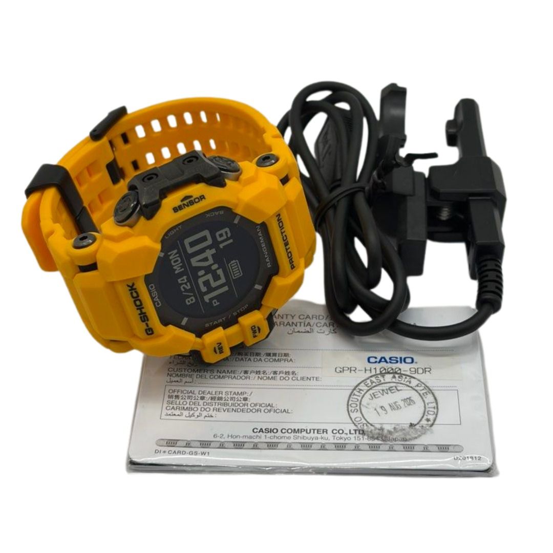 Casio Master of G-Land Rangeman GPR-H1000-9DR Digital Watch