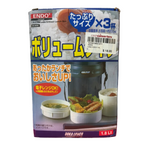 ENDO CX4030 1.8L Doka Lunch Jar
