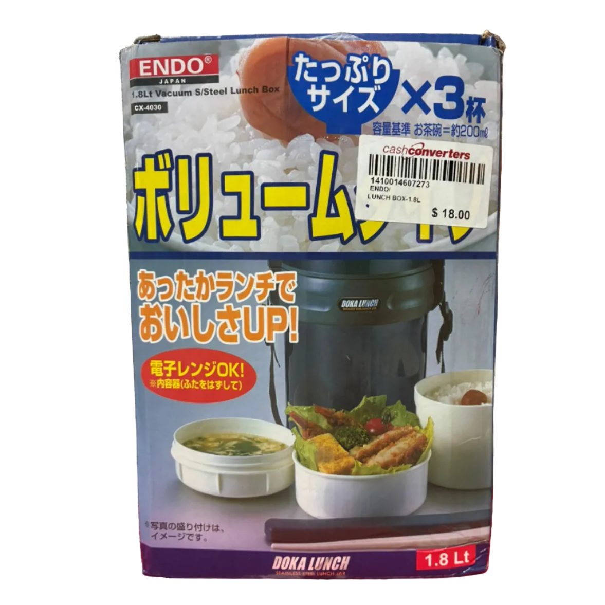 ENDO CX4030 1.8L Doka Lunch Jar