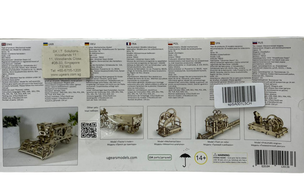 Ugears Combine Harvester Model