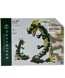 Nanoblock NBM 026 Dragon Micro Sized Building Blocks