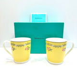 Tiffany & Co Yellow Tulip Cup Set of 2