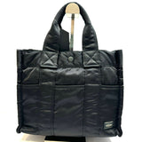 Yoshida & Co, Head Porter Black Nylon Tote Bag