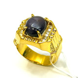 850YG Star Sapphire & Diamond Ring