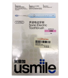 Usmile Sonic Y1PRO Electric Toothbrush Sky Blue
