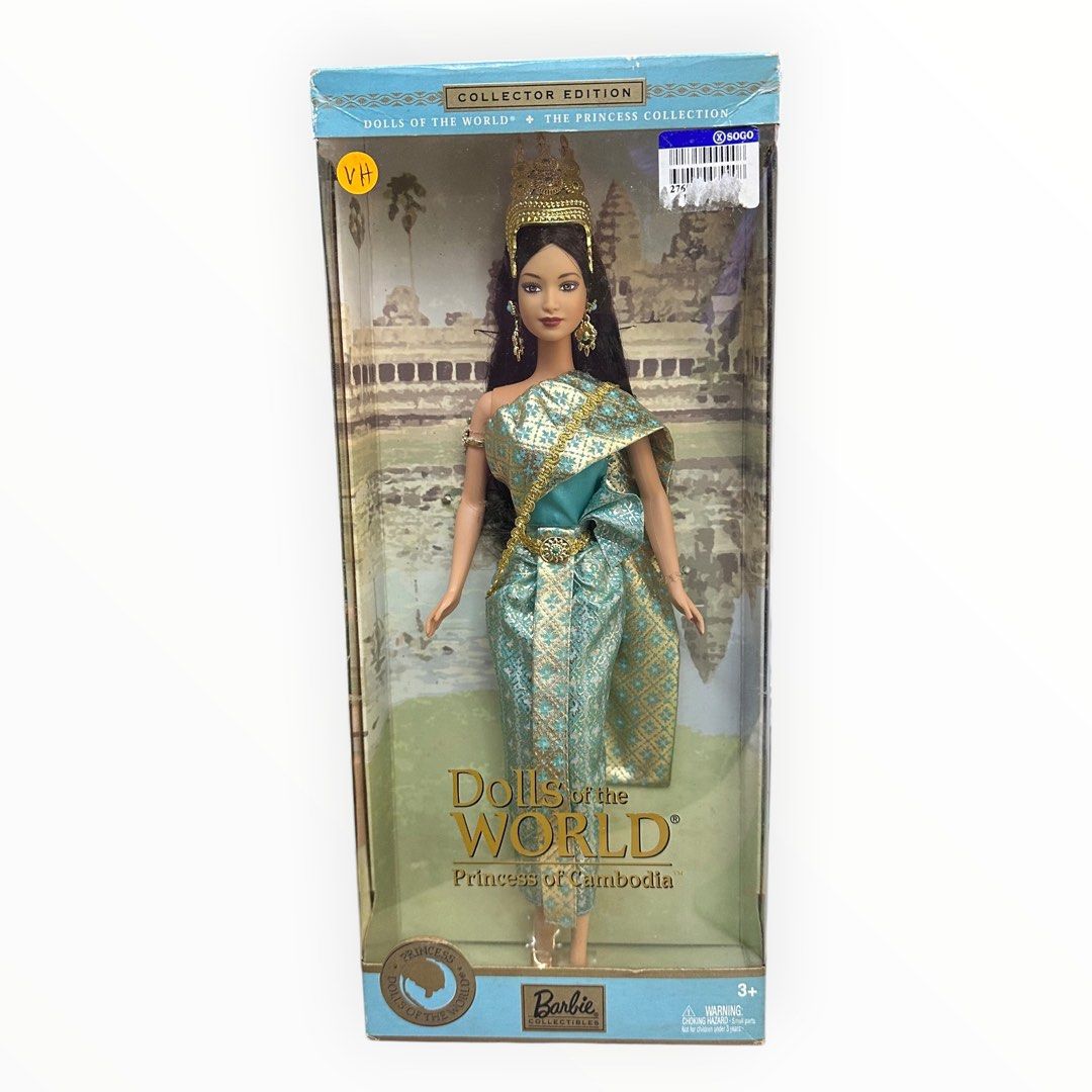 Dolls of the World Princess of Cambodia Main image