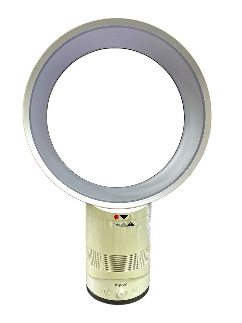 Dyson Table Fan 12”- no remote
