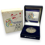 Singapore Mint XVII SEA GAMES 1993 925 Silver Coin-$5