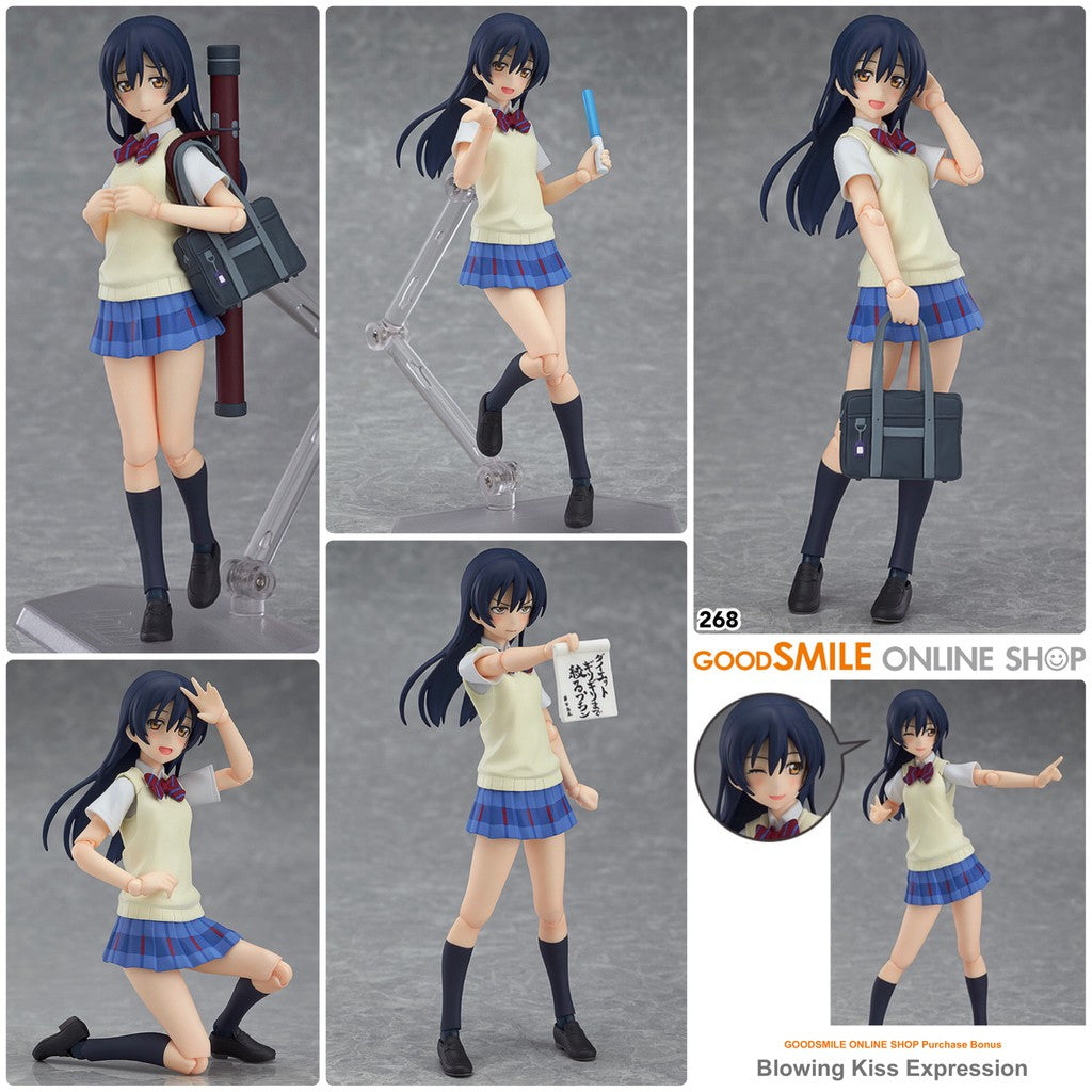 Figma 268 Umi Sonoda (LoveLive!) Max Factory