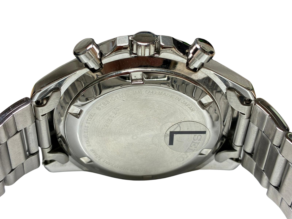 Seiko N700S Kamome Train Debut Commemorative Chronograph Watch
