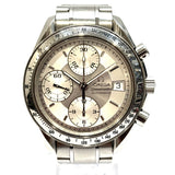 Omega Speedmaster Chronograph 39mm Automatic Men's Watch