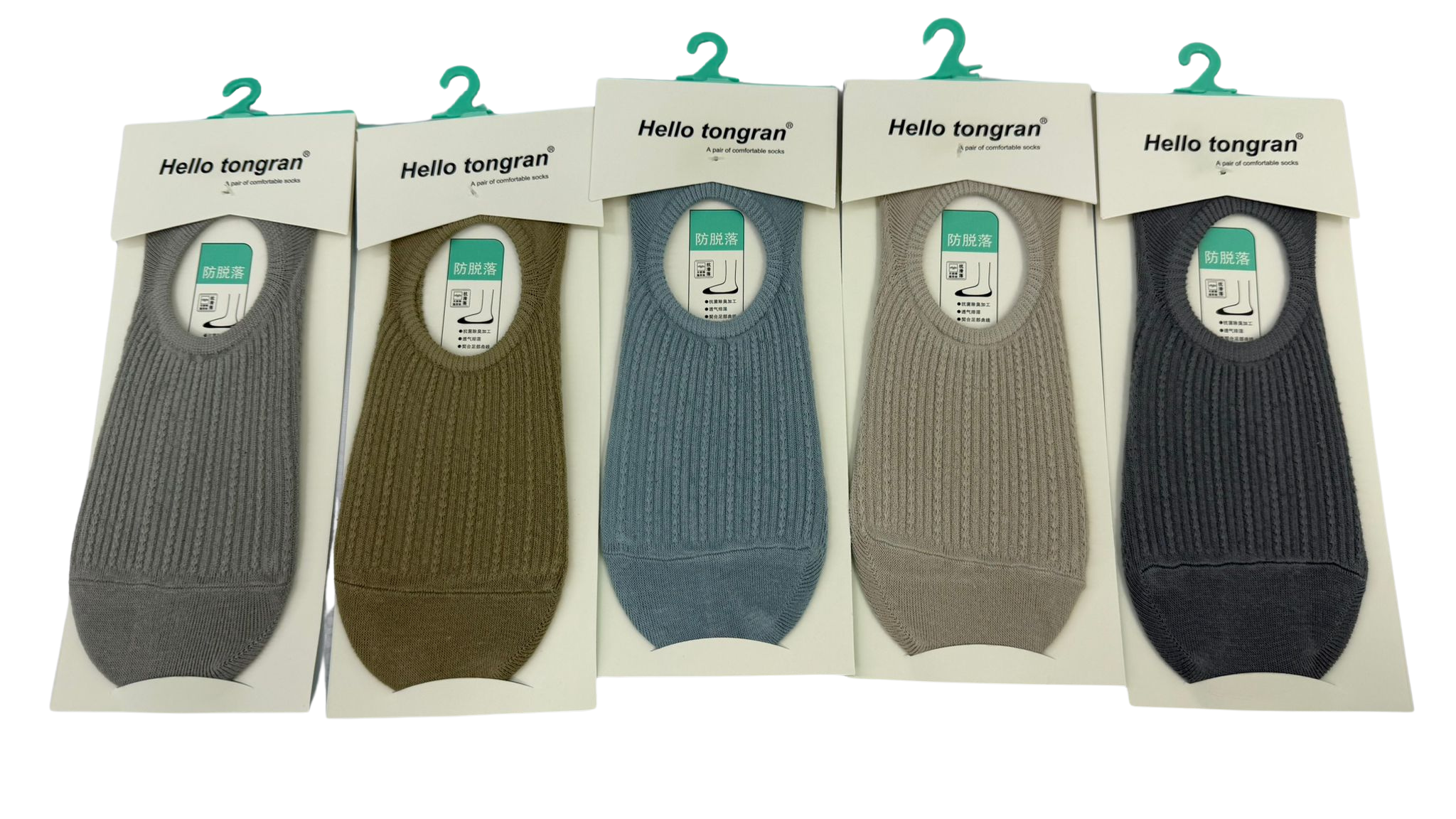 Toe Socks Round Mix Colour Main image