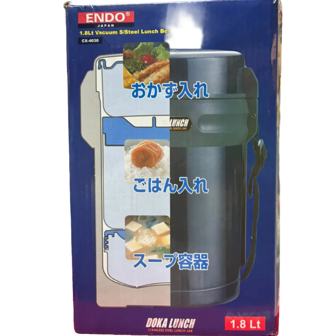ENDO CX4030 1.8L Doka Lunch Jar