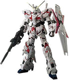 BUILDING TOY-RX-0 UNICORN GUNDAM BANDAI GU-03