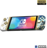 HORI NSW-433 Split Pad Compact Zelda Tear of The Kingdom- Nintendo Switch