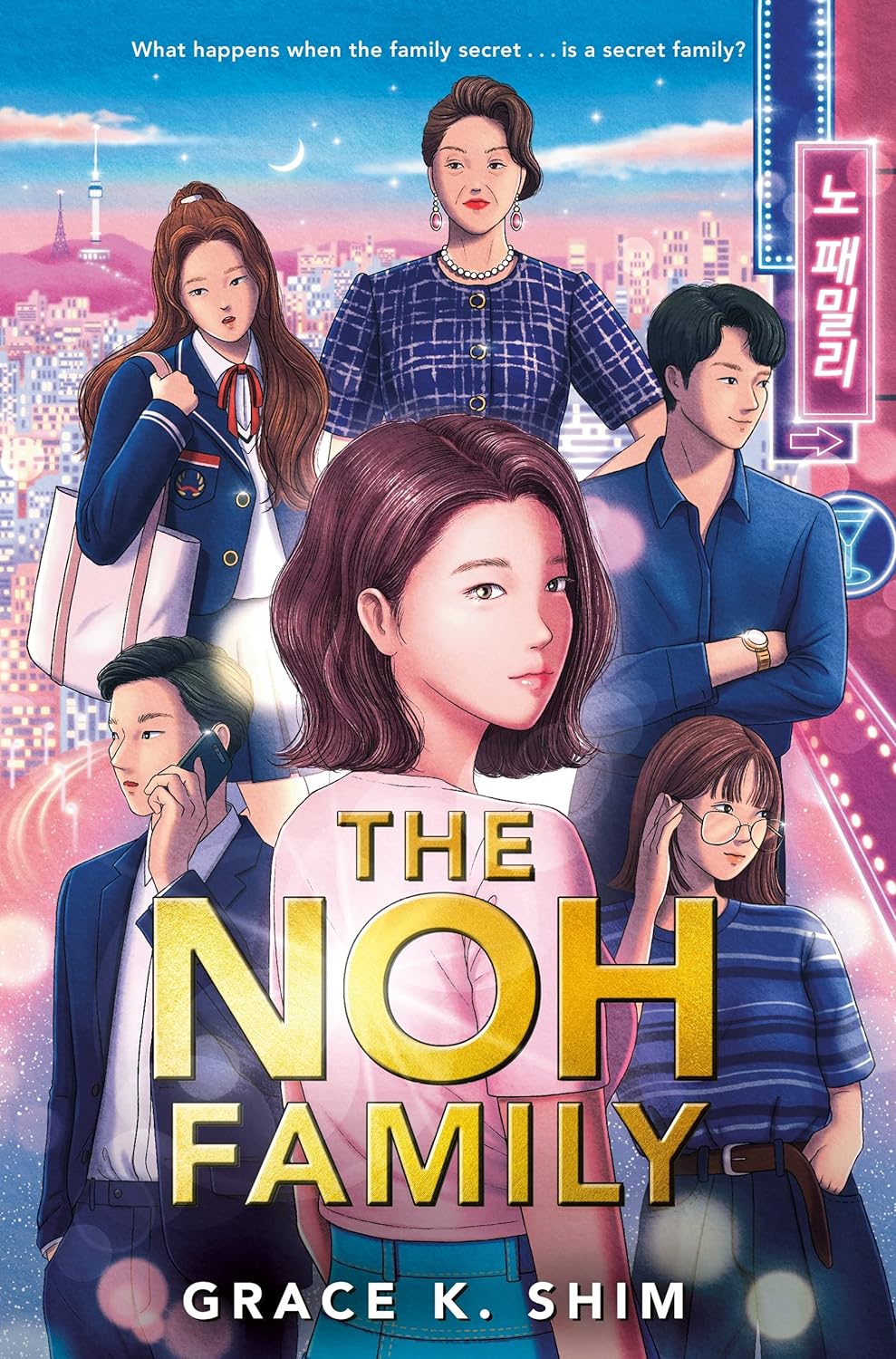 The Noh Family Main image