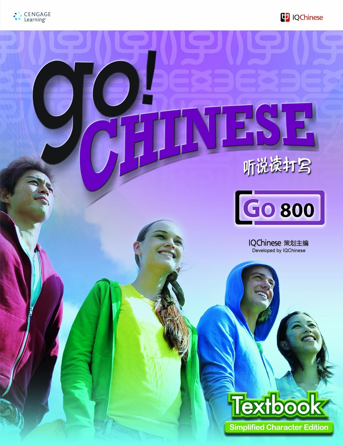 GO! Chinese - GO800 Textbook (Simplified characters) Paperback Main image