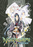 Noragami Omnibus 6 (Vol. 16-18): Stray God Omnibus 6 Paperback