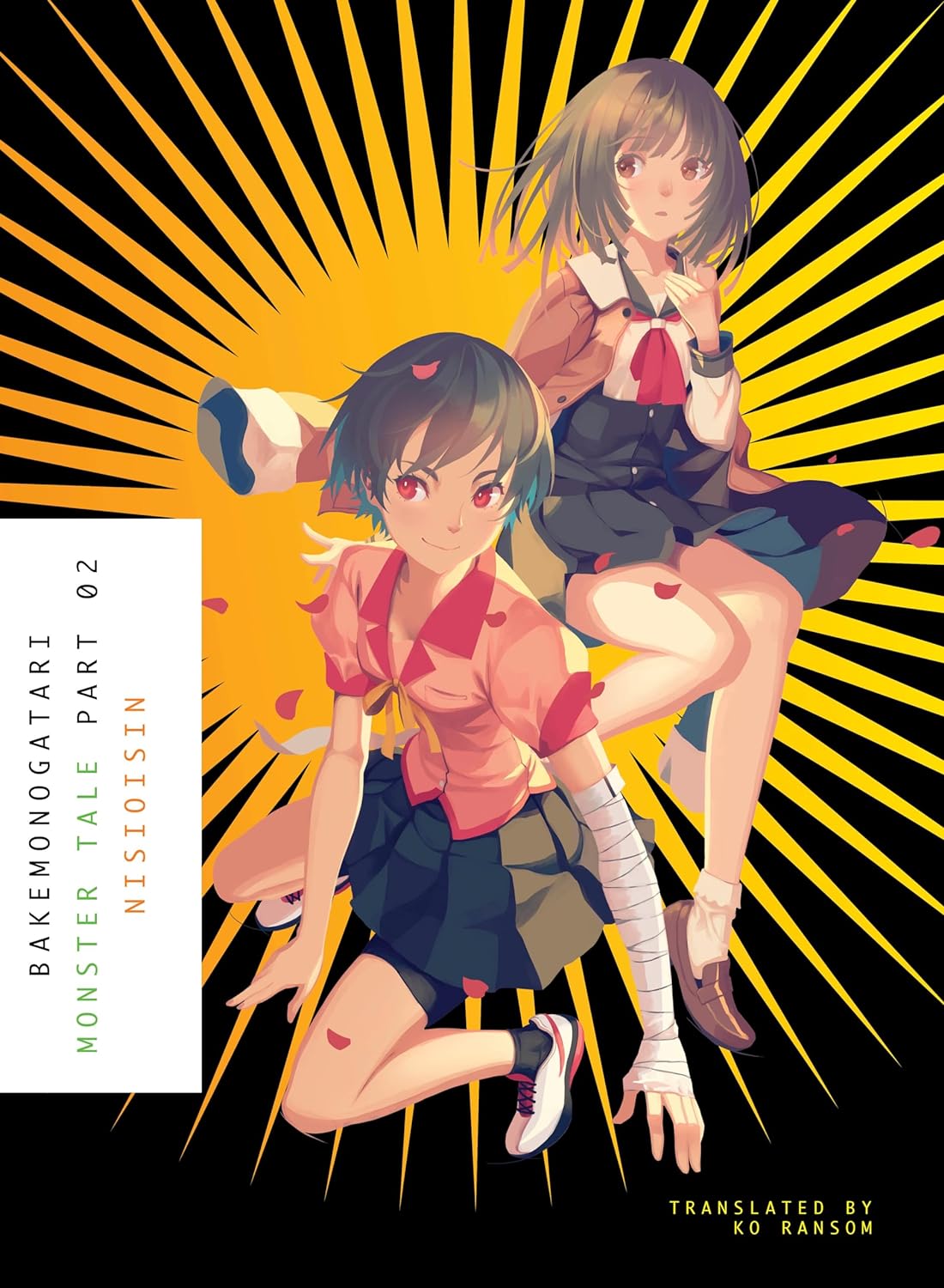 BAKEMONOGATARI, Part 2: Monster Tale Paperback Main image