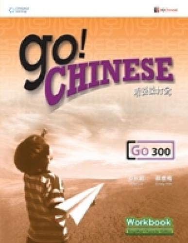 Go! Chinese Workbook Level 300 (Simplified Character Edition) Paperback Main image
