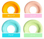 Pet Frisbee Toy - AD6597