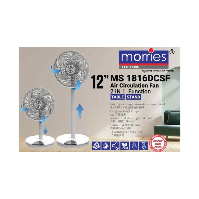 Morries MS1816DCSF 2-in-1 Air Circulation 12-inch Fan Main image