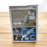 IRIS OHYAMA RNS-300 Rinser/Carpet/Mattress/Sofa Cleaner, 2.84Kg, 19.6x29.4x41.2cm(LxWxH)