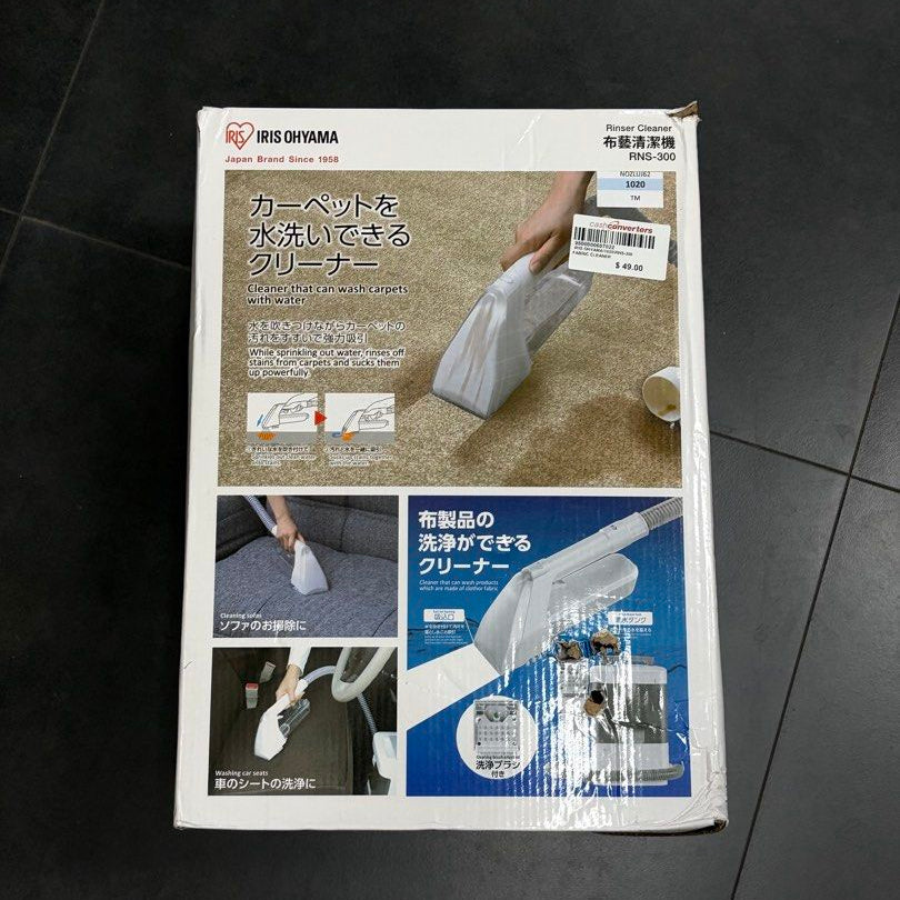 IRIS OHYAMA RNS300 Rinser Carpet Mattress Sofa Cleaner 2.84Kg