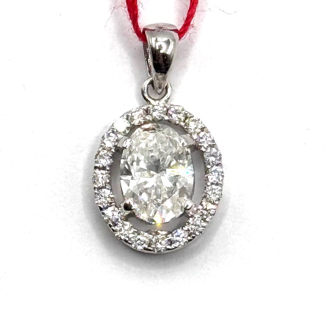 18K White Gold Natural Diamond Pendant