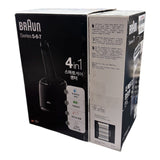 Braun Series 7 71-S7500cc Flex Electric Shaver for Men - Rechargeable Wet & Dry Electric Razor with Trimmer & Smart Care Center
