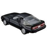 Takara Tomy Tomica Premium Toyota Supra