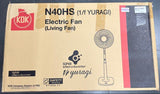 KDK N40HS Living Fan with 40cm Plastic Blade Champagne Gold