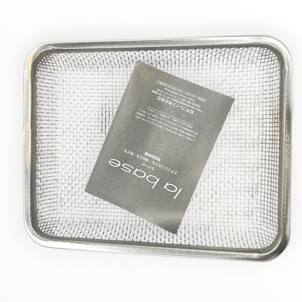 La Base La Base Square 4-Piece Set & Round Medium 4-Piece Set