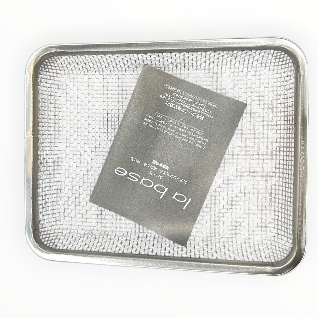 La Base La Base Square 4-Piece Set & Round Medium 4-Piece Set