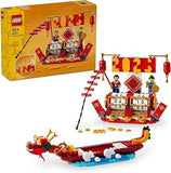 LEGO 2in1 Festival Calendar Set, Lunar New Year Building Toy