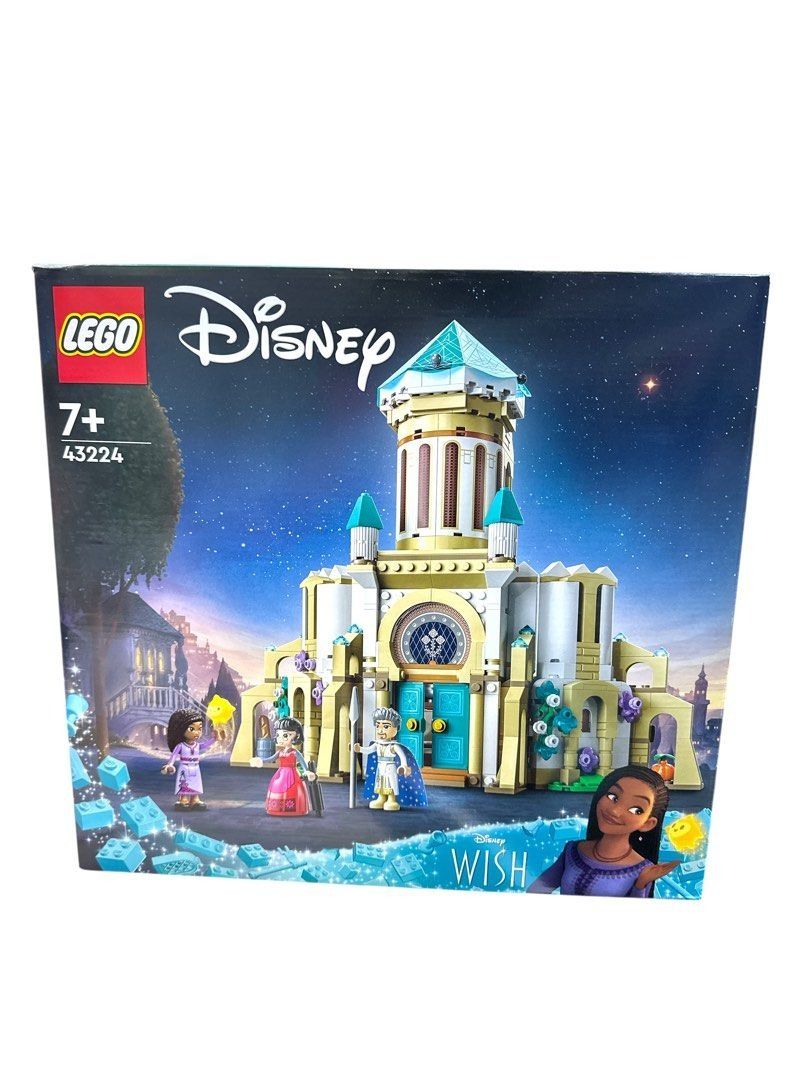 LEGO Disney Princess: King Magnifico's Castle (43224) Main image