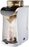 Lucky Baby Xpresso Milk Smart Baby Formula Maker