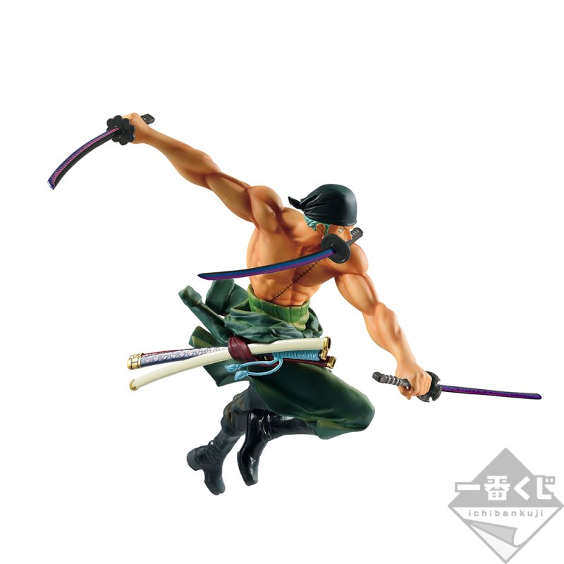 BANDAI Prize B: Roronoa Zoro BATTLE Figure Main image